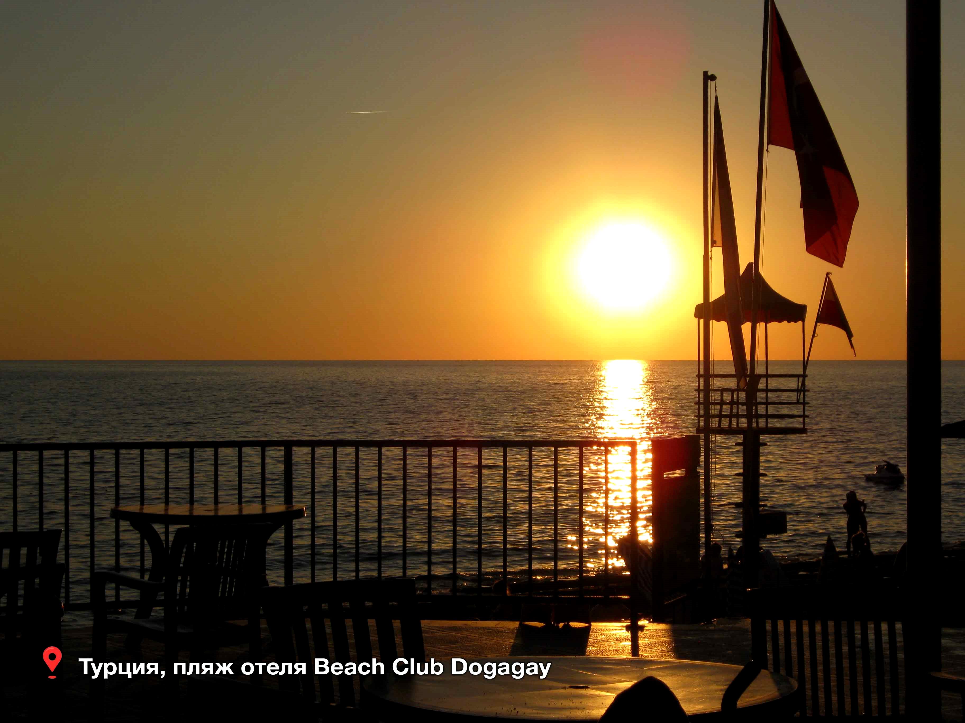 Отдых в Турции в мае, куда поехать, что посмотреть, пляж отеля Beach Club Doganay. Средиземное море.