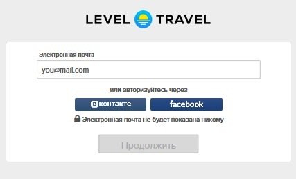 Подбор
